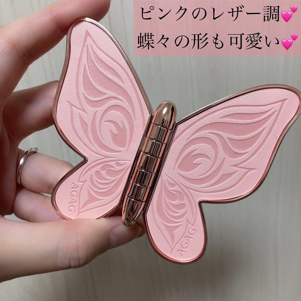 バタフライアイシャドウパレット/AGAG/アイシャドウパレットを使ったクチコミ(2枚目)