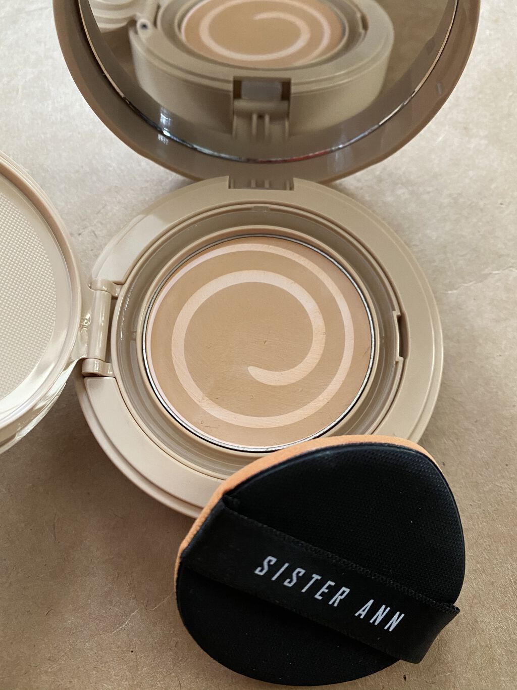 ウォータリーUVジェル/Koh Gen Do/日焼け止めジェルを使ったクチコミ（2枚目）