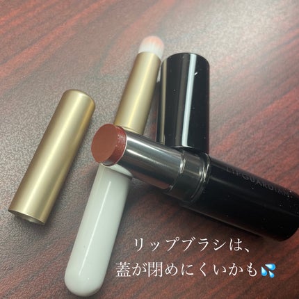 メロウラッピングルージュ/LIPGUARDIAN/口紅を使ったクチコミ(5枚目)