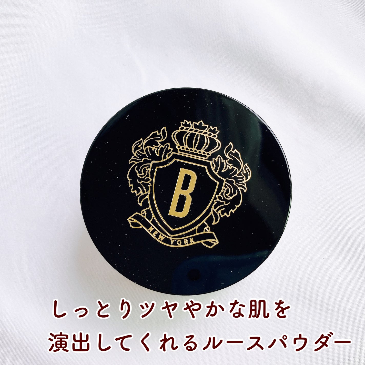リュクス ラディアンス ルース パウダー/BOBBI BROWN/ルースパウダーを使ったクチコミ(2枚目)