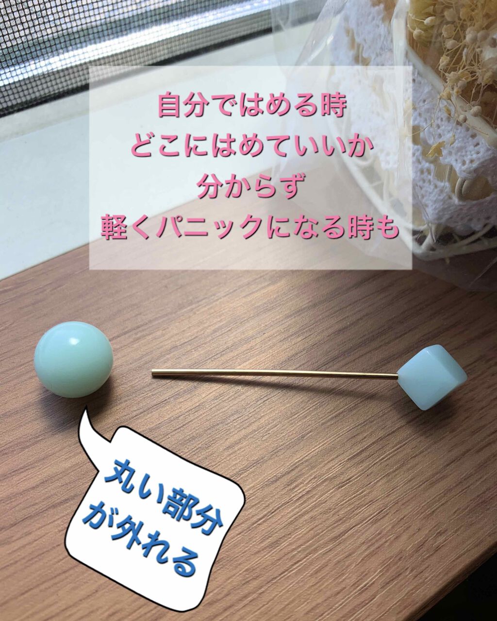 ã³ãã³ð on LIPS ãããã«ã¡ã¯ðã³ãã³ðã§ãããããã®å£ç¯ã«åºçªã®å€ããã¢ã¢ã¯ã»ãµ..ãïŒ2æç®ïŒ