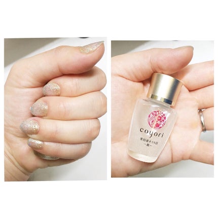 四季の美容液オイル-雪月風花-4種セット/Coyori/美容液を使ったクチコミ(4枚目)