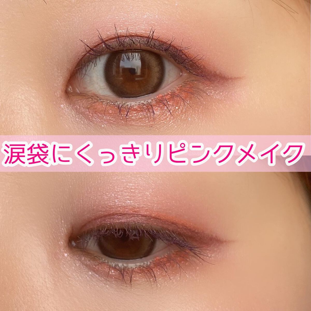 【旧】ディオールスキン ルージュ ブラッシュ/Dior/パウダーチークを使ったクチコミ（1枚目）