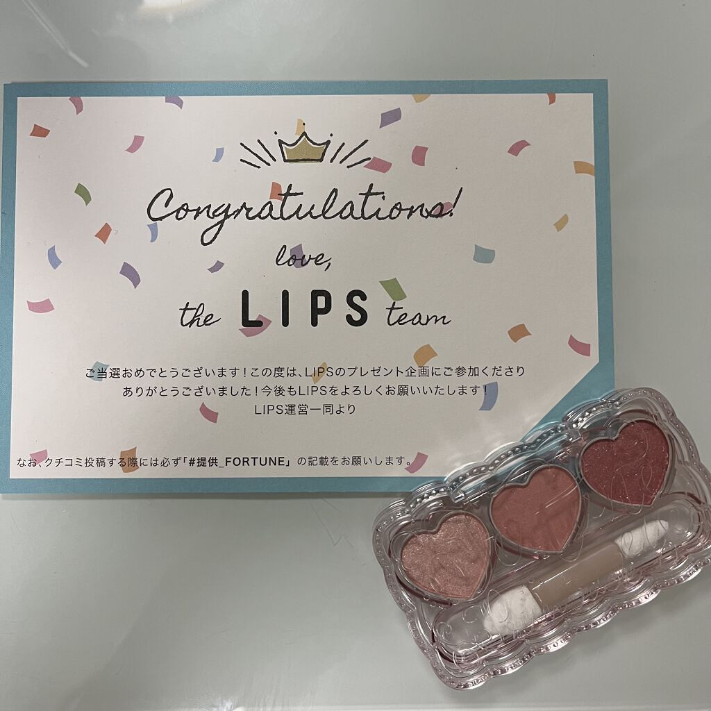 ドーリーフィール アイカラー/フォーチュン/アイシャドウパレットを使ったクチコミ（1枚目）