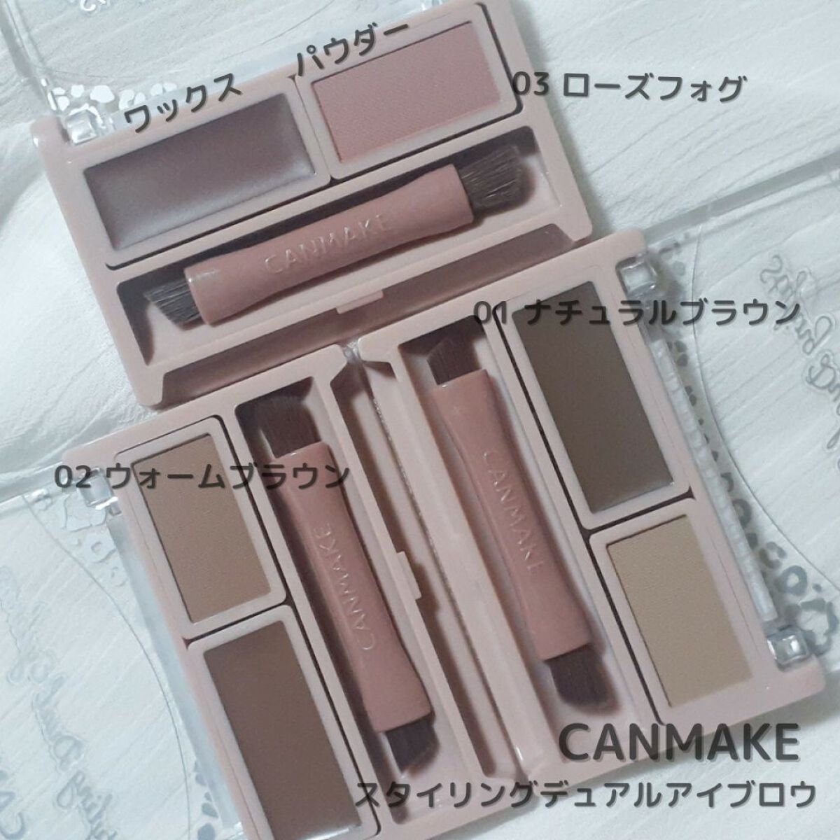 スタイリングデュアルアイブロウ/キャンメイク/アイブロウを使ったクチコミ（3枚目）