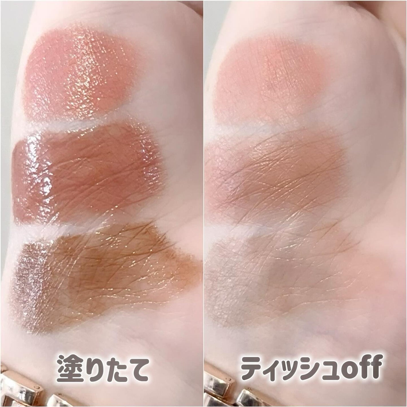 ケイト リップモンスター/KATE/口紅を使ったクチコミ(3枚目)