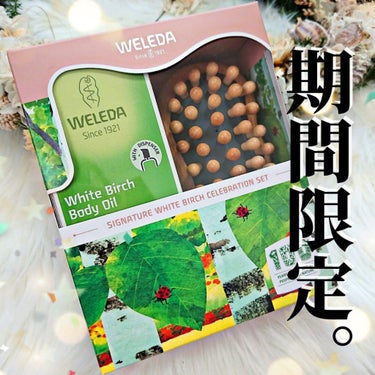 ⠀
⠀
⠀
#WELEDA 様から一足早い#クリスマスコフレ が届きました🎄✨⠀
⠀
⠀
#2021年 #クリスマスコフレ のパッケージは生物多様性がテーマ。⠀
土壌や植物、昆虫や哺乳類などの動物たちそ