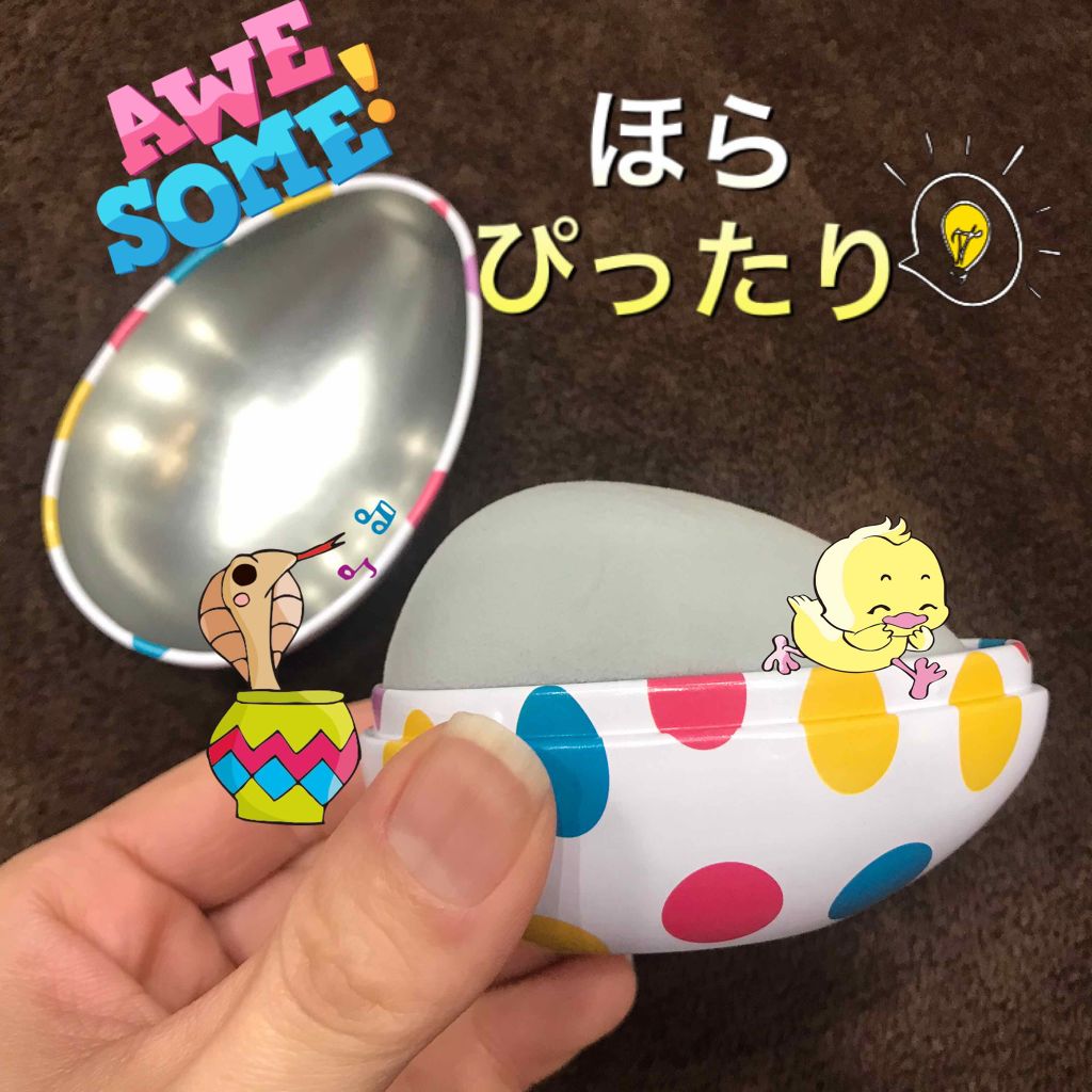 コスメケース/セリア/その他化粧小物を使ったクチコミ(4枚目)