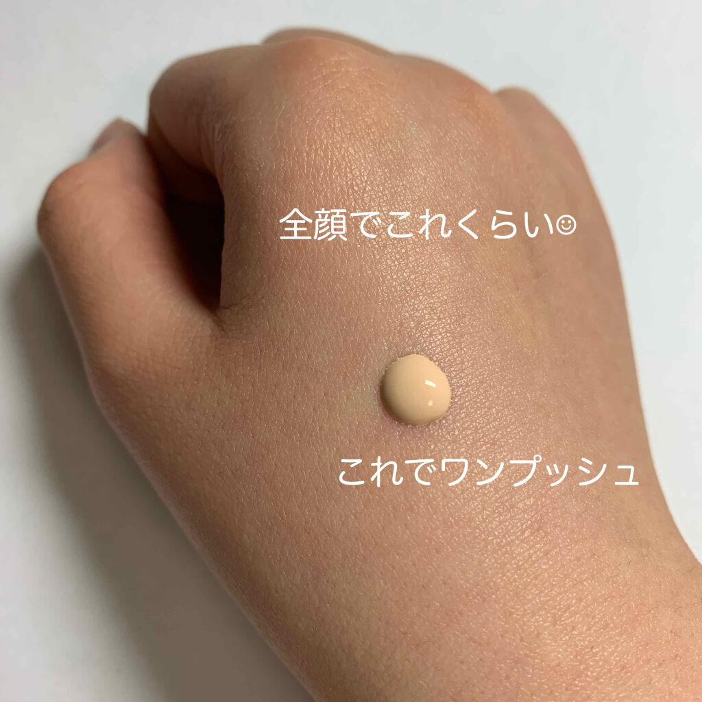 モイスチュアライジング ファンデーション プライマー S/PAUL & JOE BEAUTE/化粧下地を使ったクチコミ（2枚目）