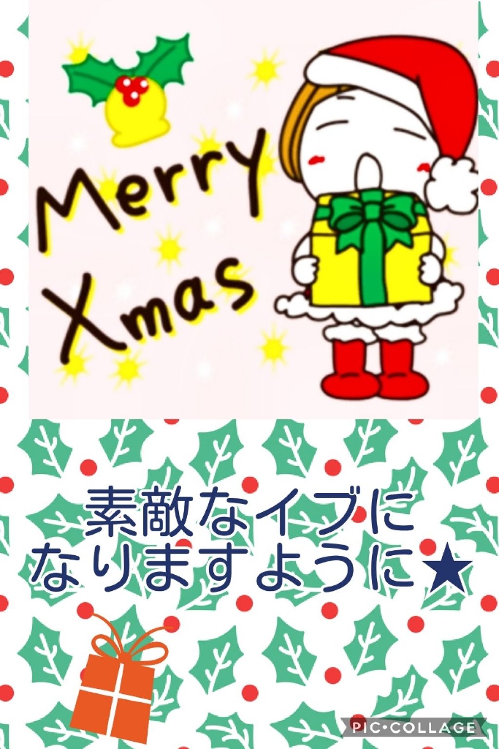 シーランドピューノ ハンド&ネイル テティ〈ハンドクリーム〉/シーランドピューノ/ボディクリームを使ったクチコミ(1枚目)