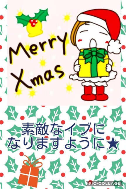 シーランドピューノ ハンド&ネイル テティ〈ハンドクリーム〉/シーランドピューノ/ボディクリームを使ったクチコミ(1枚目)