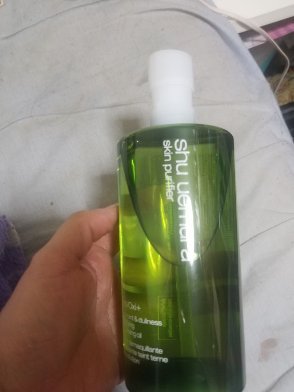 A/O+ P.M.クリア ユース ラディアント クレンジング オイル/shu uemura/オイルクレンジングを使ったクチコミ(1枚目)