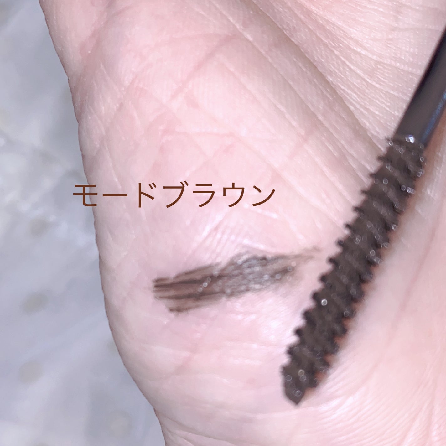 アヴァンセ セパレートラッシュ/アヴァンセ/マスカラを使ったクチコミ(3枚目)