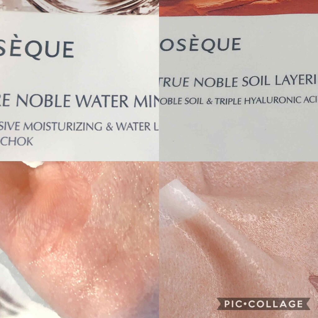 ヒアルロニックピュアアンプル/OSEQUE/美容液を使ったクチコミ（3枚目）