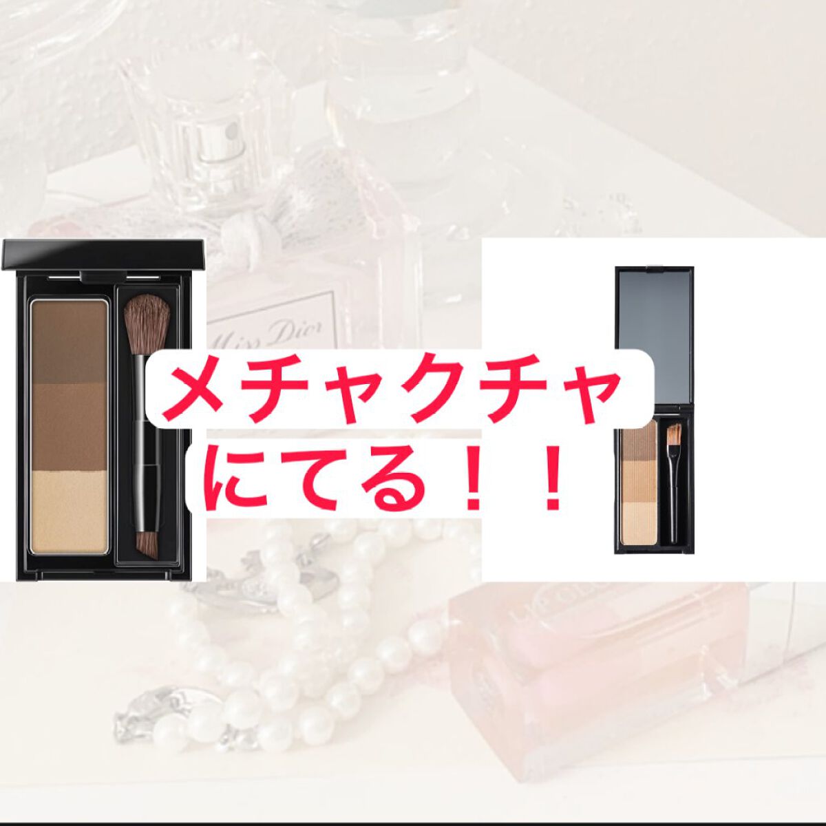UR GLAM　EYEBROW POWDER/U R GLAM/パウダーアイブロウを使ったクチコミ（1枚目）