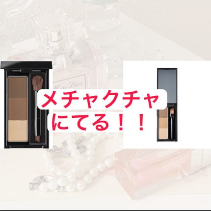 UR GLAM EYEBROW POWDER/U R GLAM/パウダーアイブロウを使ったクチコミ(1枚目)