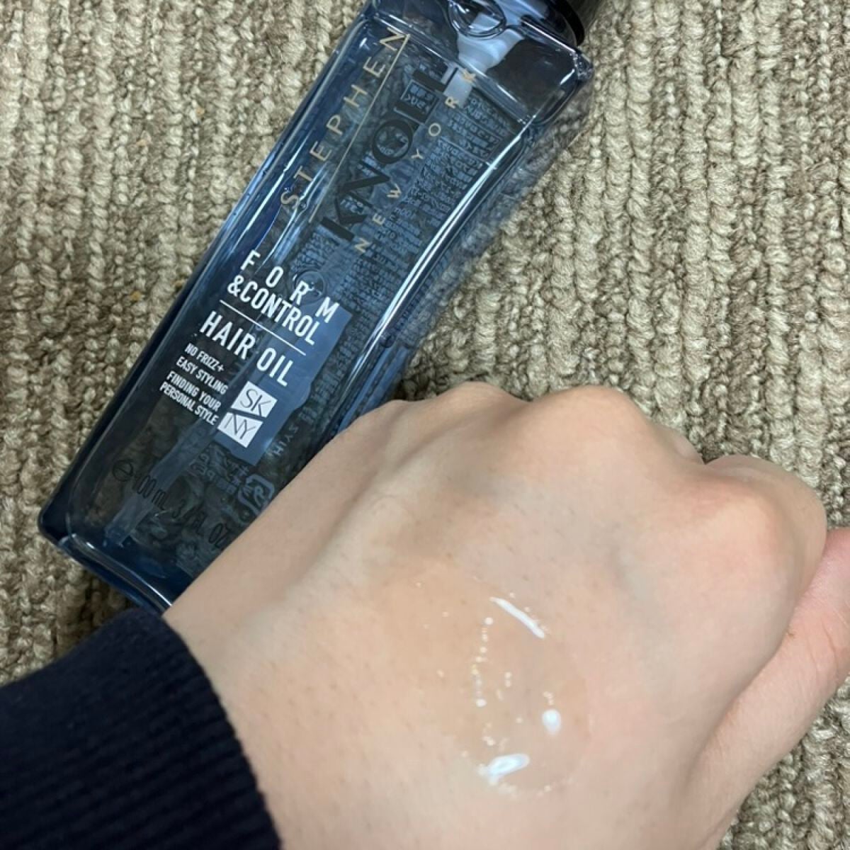 フォルムコントロール シャンプー W/コンディショナー W/スティーブンノル ニューヨーク/市販シャンプーを使ったクチコミ(3枚目)