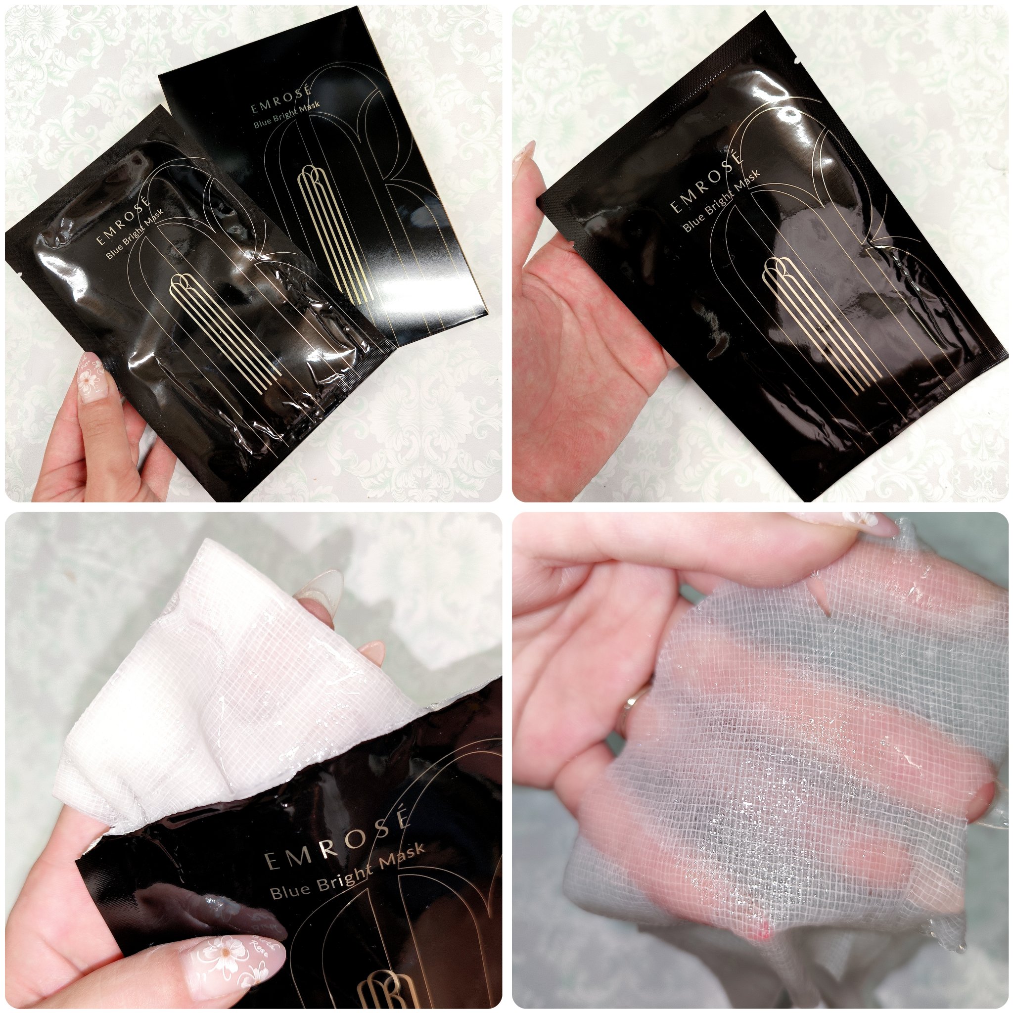 ブルーブライトマスク/EMROSÉ/シートマスク・パックを使ったクチコミ（2枚目）