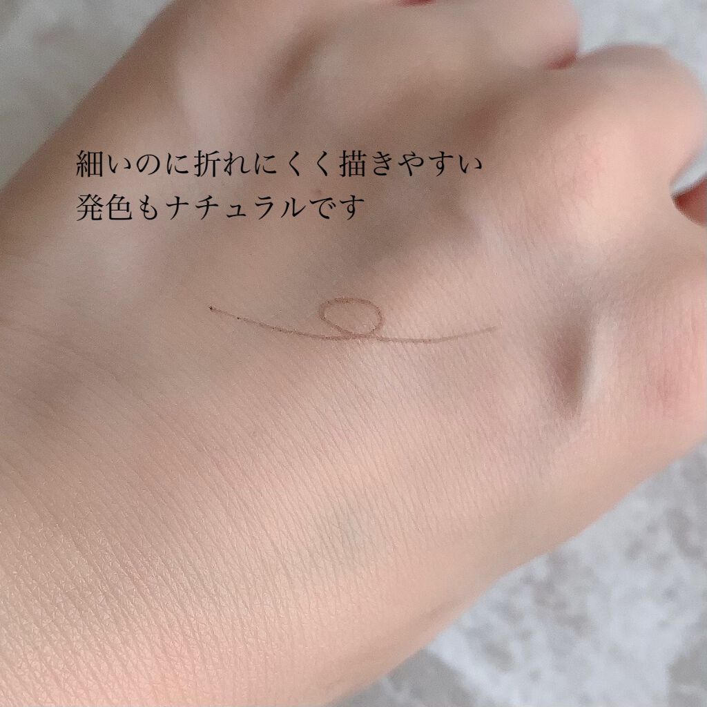 超細芯アイブロウ/CEZANNE/アイブロウペンシルを使ったクチコミ(4枚目)