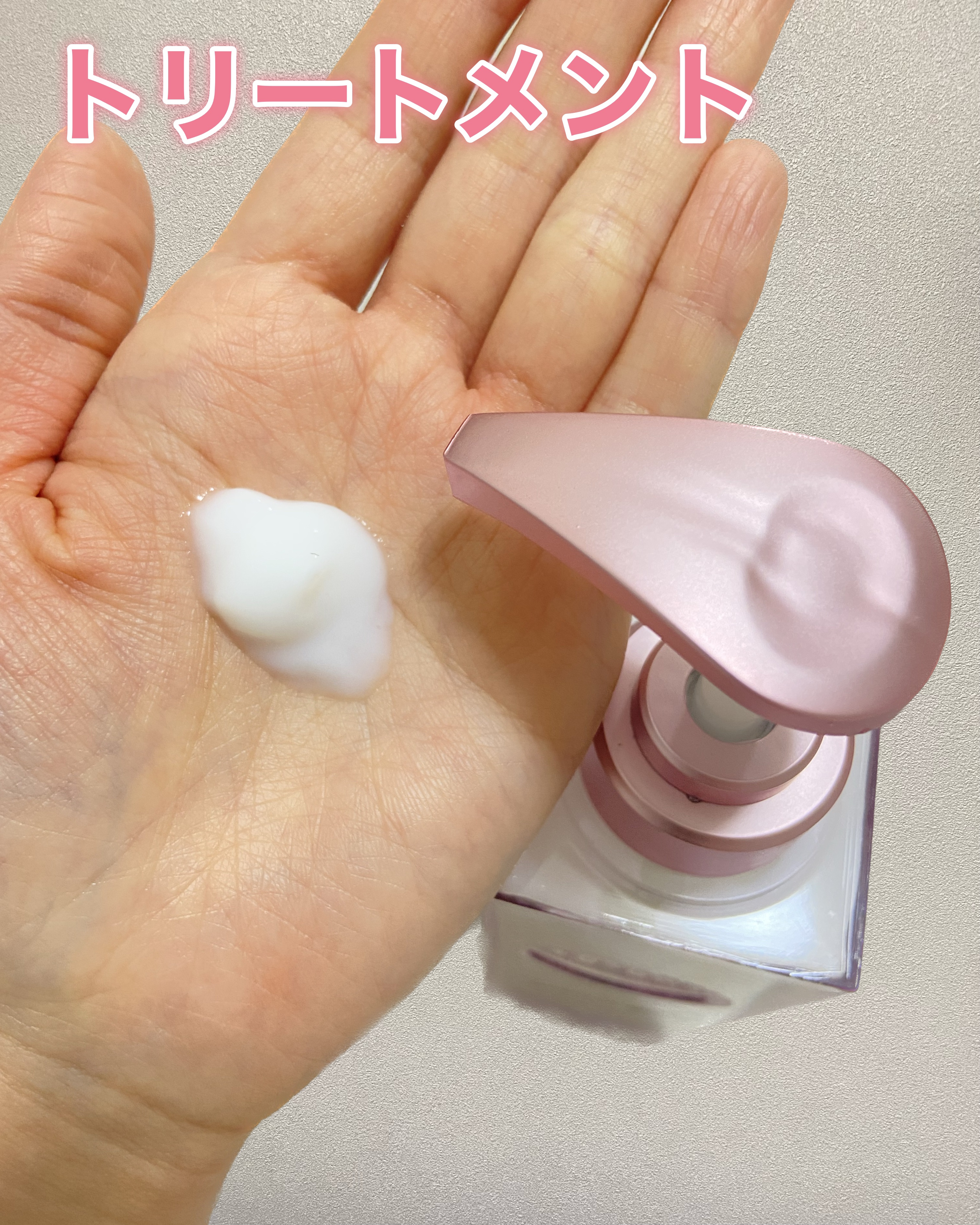 プルント　コントロールペアセット　サクラ/Purunt./ヘアケア・スタイリングを使ったクチコミ（3枚目）