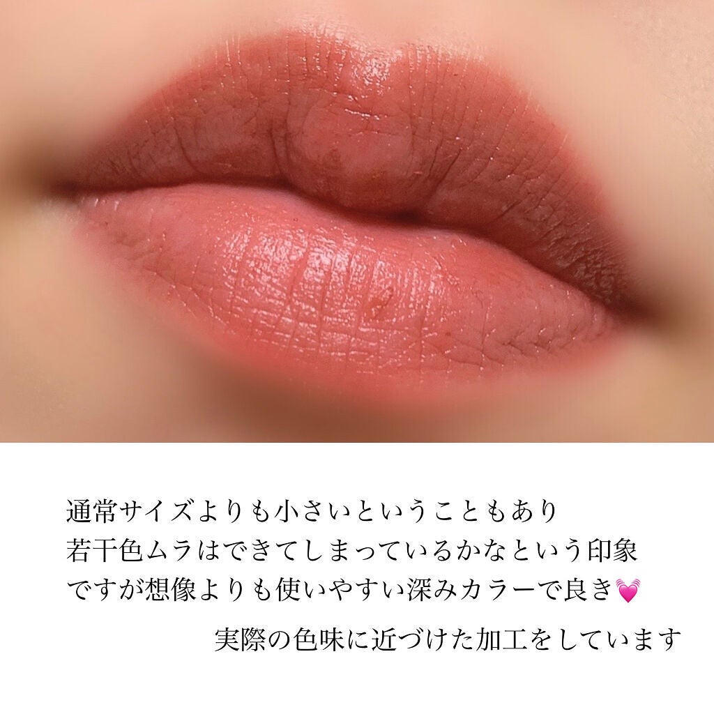 リップ カラー/TOM FORD BEAUTY/口紅を使ったクチコミ(5枚目)