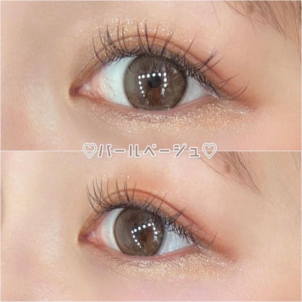 ジルスチュアート ブルームクチュール アイズ/JILL STUART/アイシャドウパレットを使ったクチコミ(1枚目)