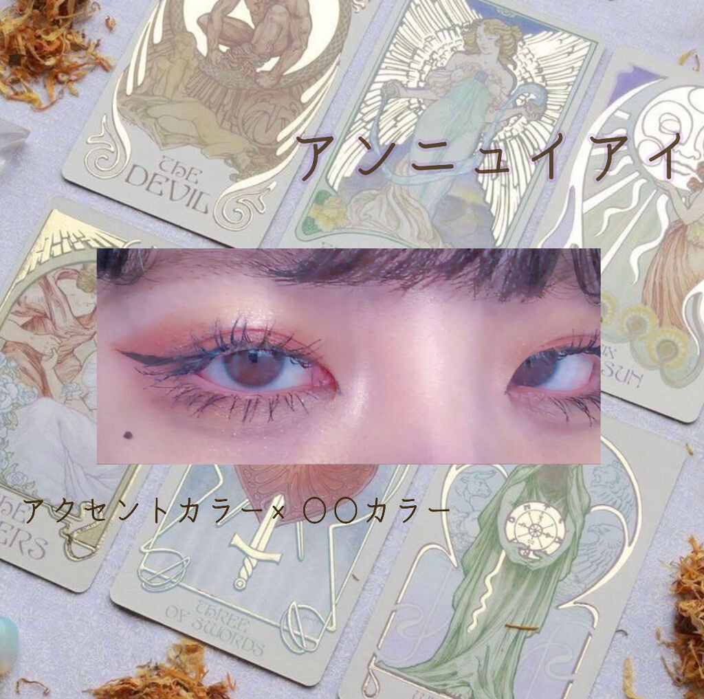 UR GLAM BLOOMING EYE COLOR PALETTE/U R GLAM/アイシャドウパレットを使ったクチコミ(1枚目)