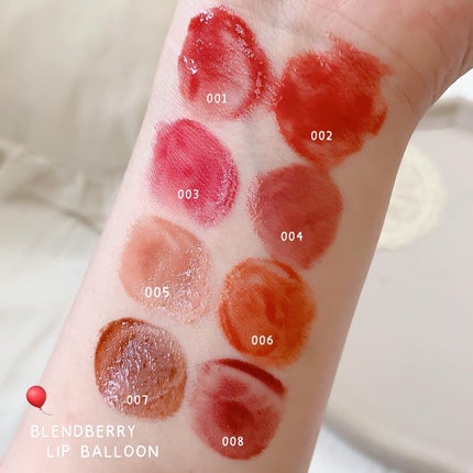 ブレンドベリー リップバルーン/BLEND BERRY/口紅を使ったクチコミ(2枚目)