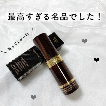 エモーションプルーフ アイ プライマー/TOM FORD BEAUTY/アイシャドウベースを使ったクチコミ(7枚目)