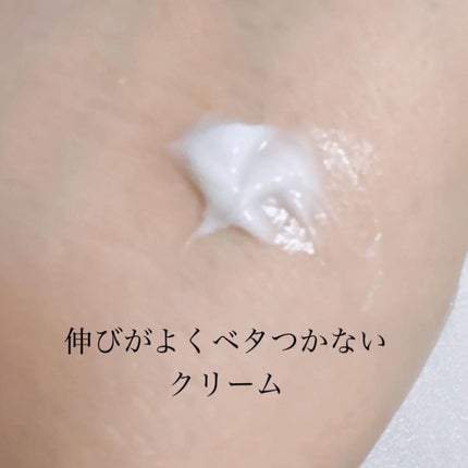 リポソーム アドバンスト リペアクリーム/DECORTÉ/フェイスクリームを使ったクチコミ(3枚目)