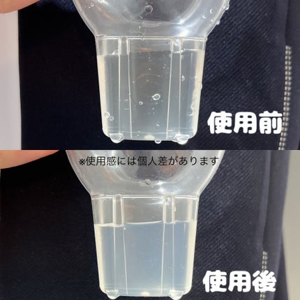 ケアナボン ひたし洗い液/小林製薬/その他スキンケアを使ったクチコミ(4枚目)