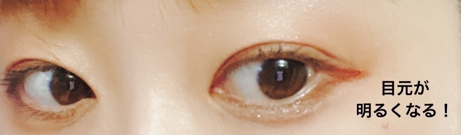 ベージュトーンアイシャドウ/CEZANNE/アイシャドウパレットを使ったクチコミ（3枚目）