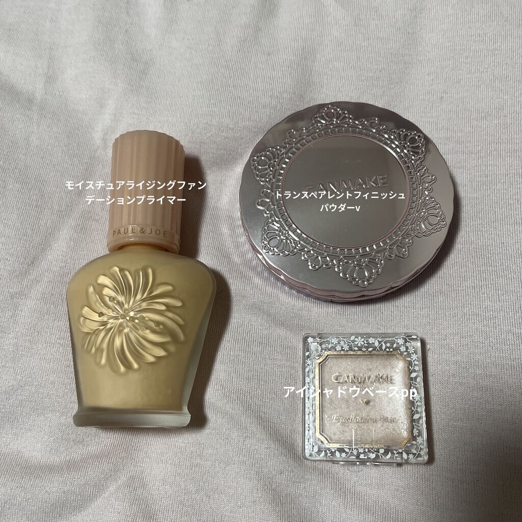 パーフェクトマルチアイズ/キャンメイク/アイシャドウパレットを使ったクチコミ（3枚目）