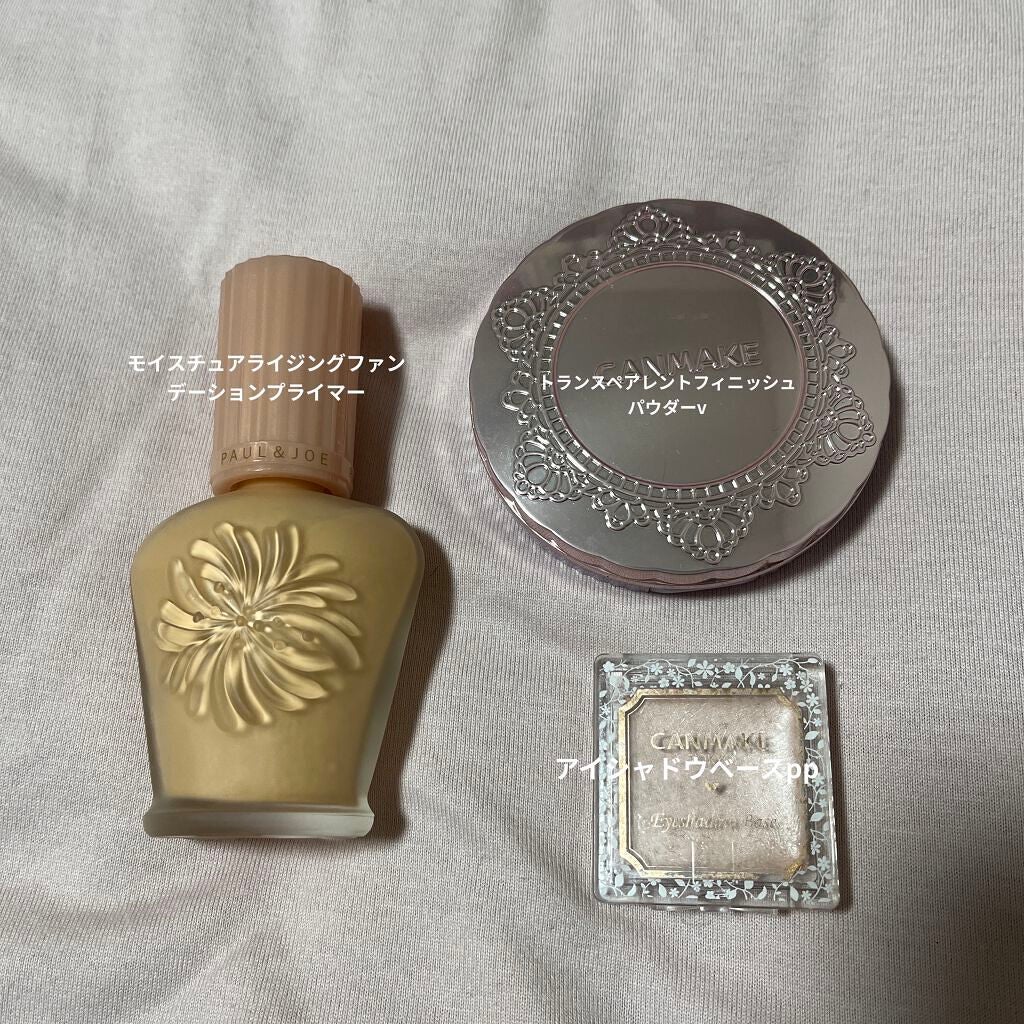 アイシャドウベース/キャンメイク/アイシャドウベースを使ったクチコミ(3枚目)