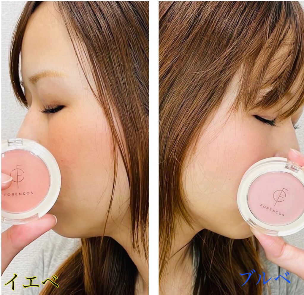 ベアブラッシャー パフ付き/フォレンコス/パウダーチークを使ったクチコミ(4枚目)