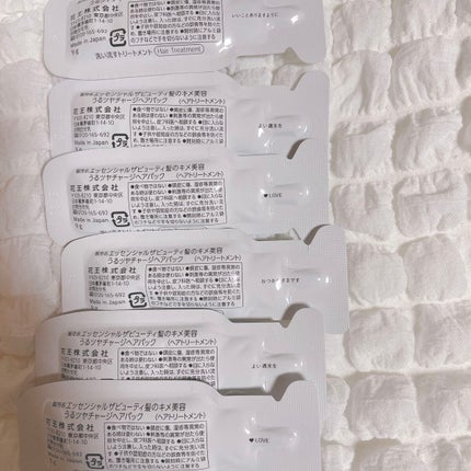 ã¶ãã¥ãŒã㣠ãããã€ãã£ãŒãžãã¢ããã¯/ãšãã»ã³ã·ã£ã«/ãã¢ãã¹ã¯ã»ãã¢ããã¯ã䜿ã£ãã¯ãã³ãïŒ4æç®ïŒ