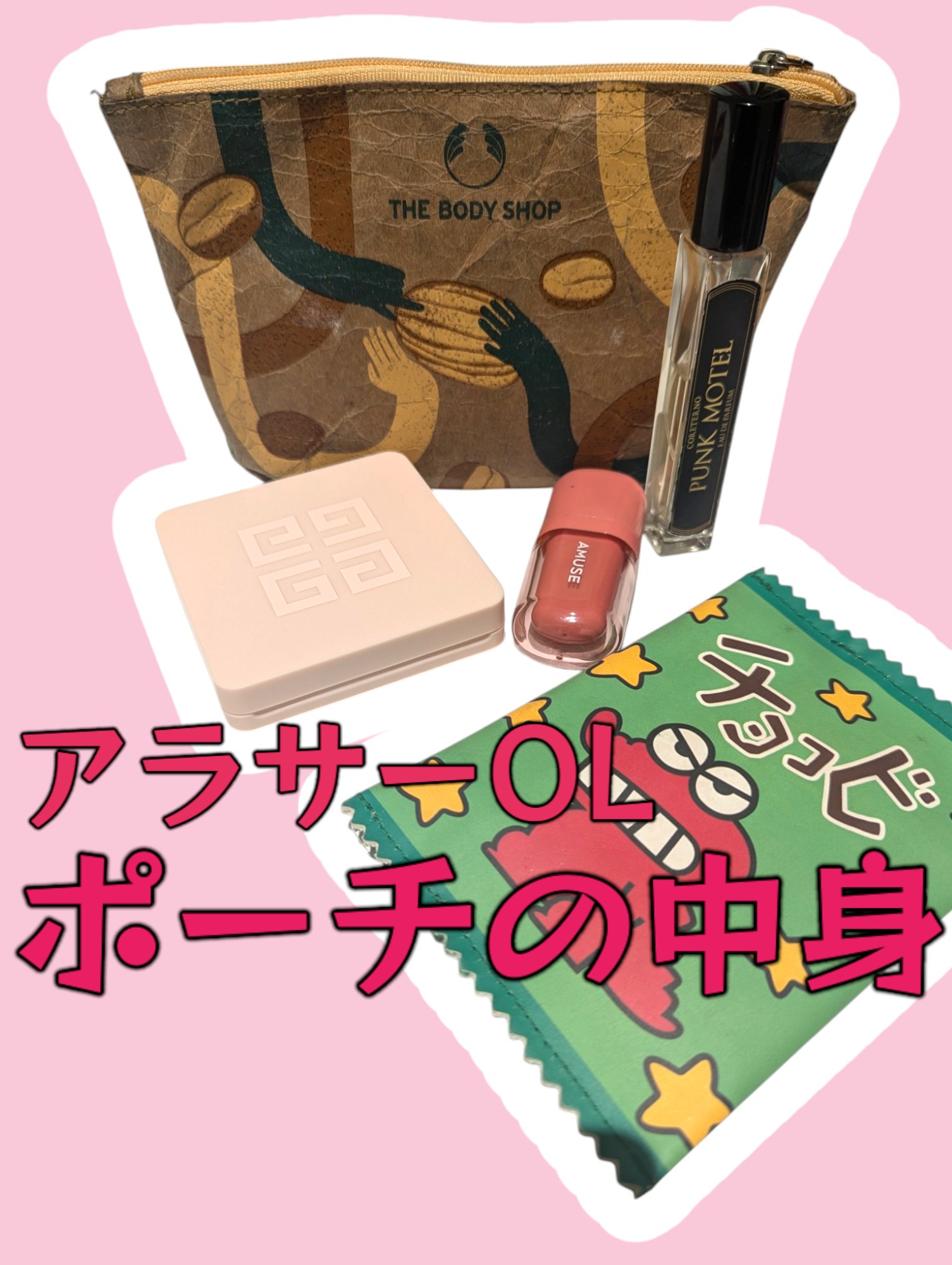 スキン PFCT コンパクト クリーム Ｎ/GIVENCHY/化粧下地を使ったクチコミ（1枚目）