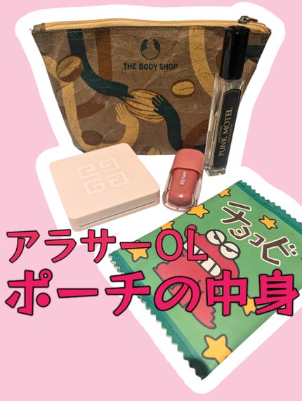 スキン PFCT コンパクト クリーム N/GIVENCHY/化粧下地を使ったクチコミ(1枚目)