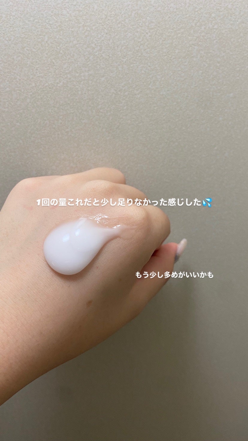 トリートメント クレンジング ミルク/COVERMARK/ミルククレンジングを使ったクチコミ(2枚目)