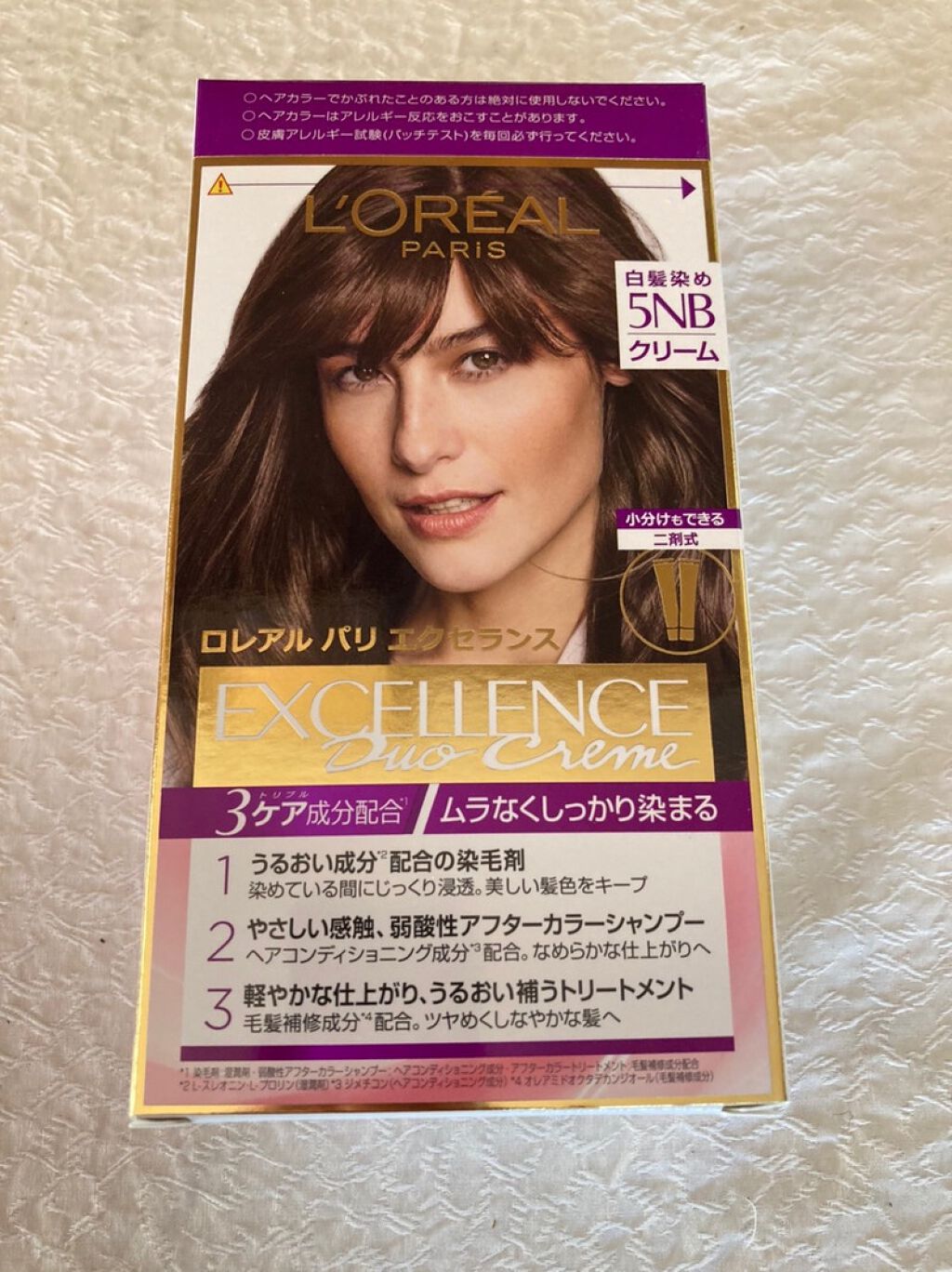 エクセランス R クリームタイプ /ロレアル パリ/ヘアカラーを使ったクチコミ（1枚目）