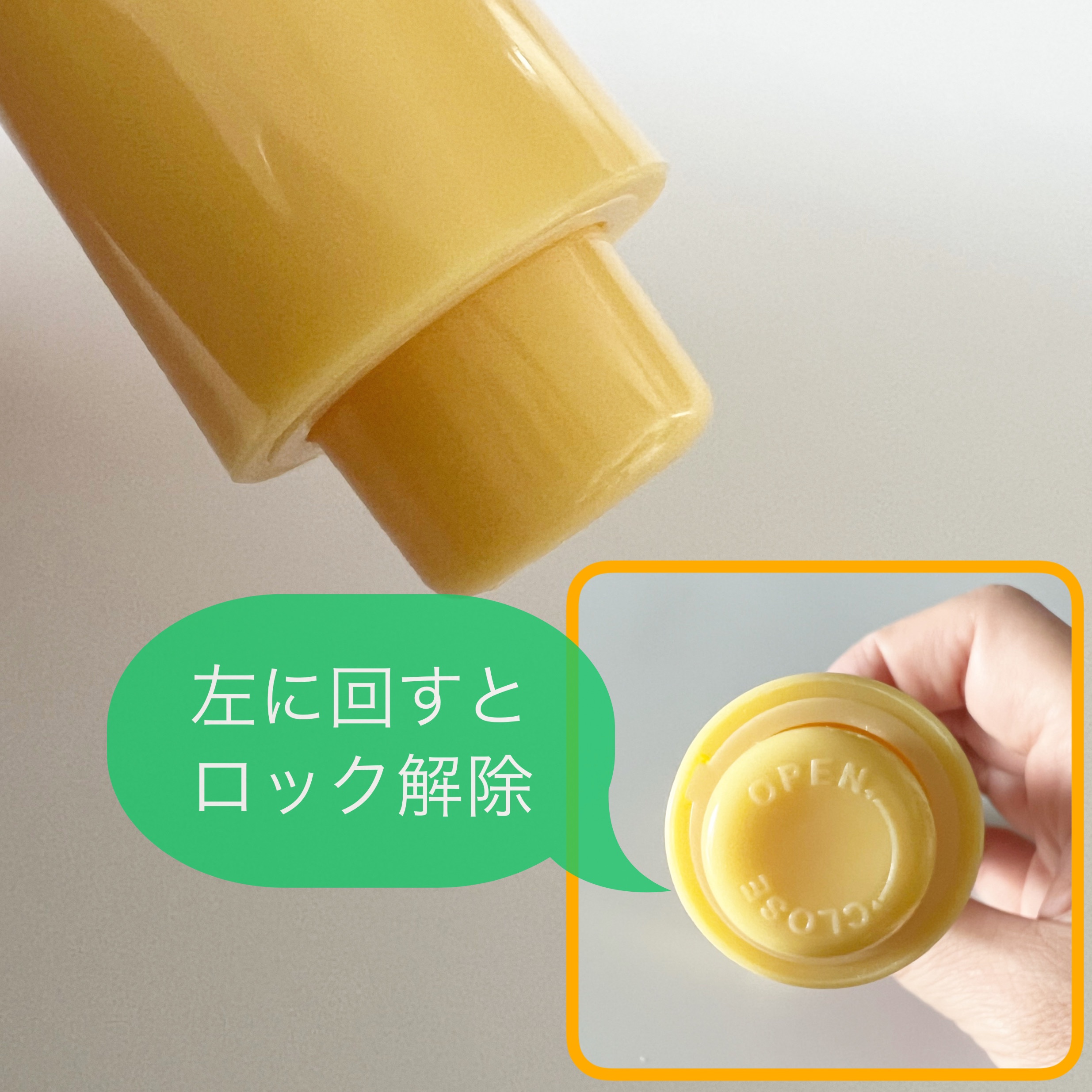 V9ビタミンアンプルロールオンアイクリームクリア/JMsolution/アイケア・アイクリームを使ったクチコミ（3枚目）