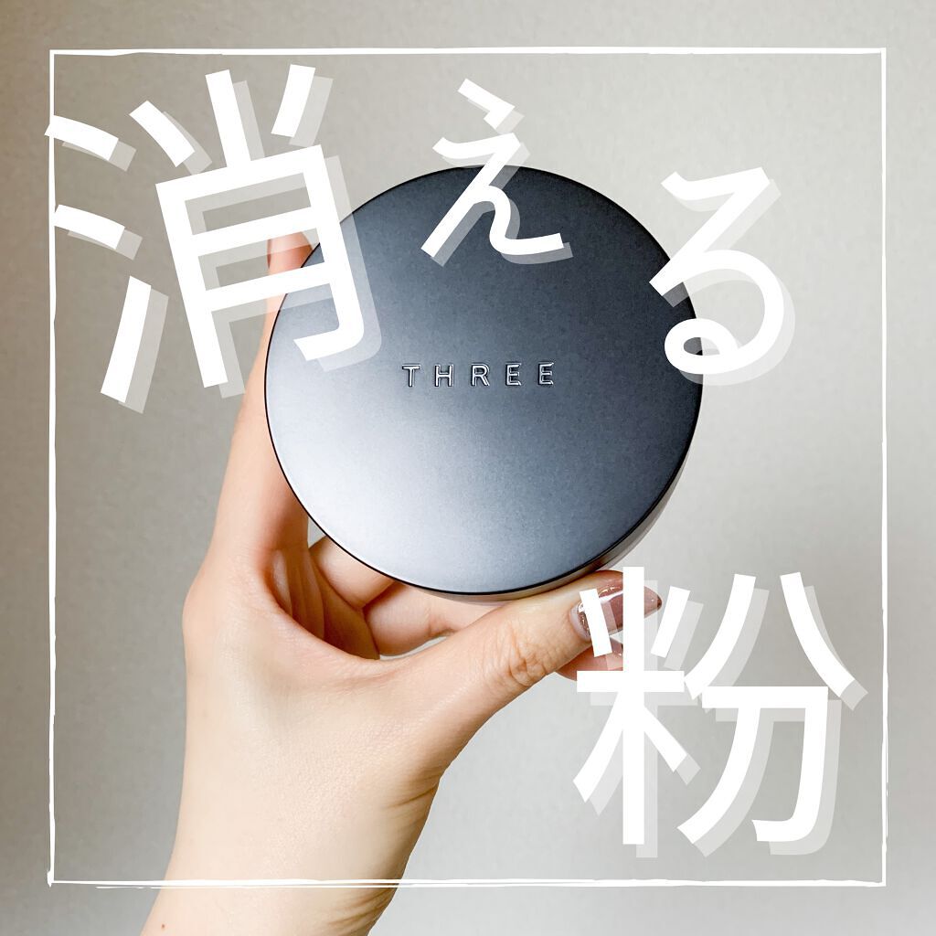 アドバンスドエシリアルスムースオペレーター ルースパウダー｜THREEの