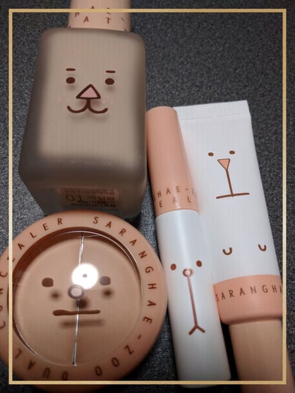 あいしてシリーズ セット/EGLIPS/メイクアップキットを使ったクチコミ(2枚目)