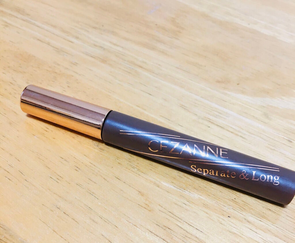 セパレートロングマスカラ/CEZANNE/マスカラを使ったクチコミ(1枚目)