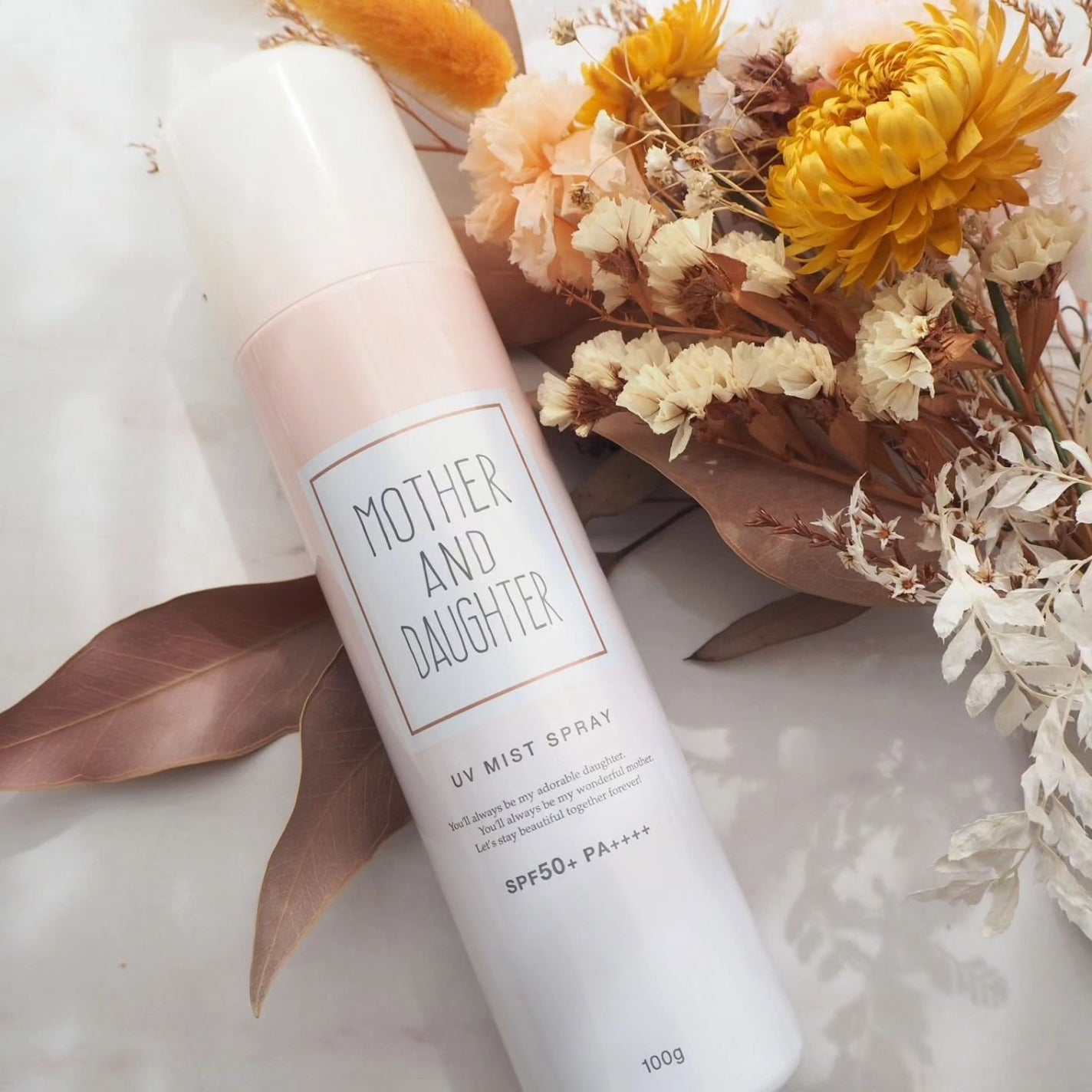 UVミストスプレー SPF50+ PA++++/Mother&Daughter/日焼け止めミスト・スプレーを使ったクチコミ(5枚目)