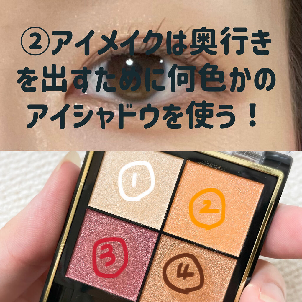 ナチュラル チークN/CEZANNE/パウダーチークを使ったクチコミ（3枚目）