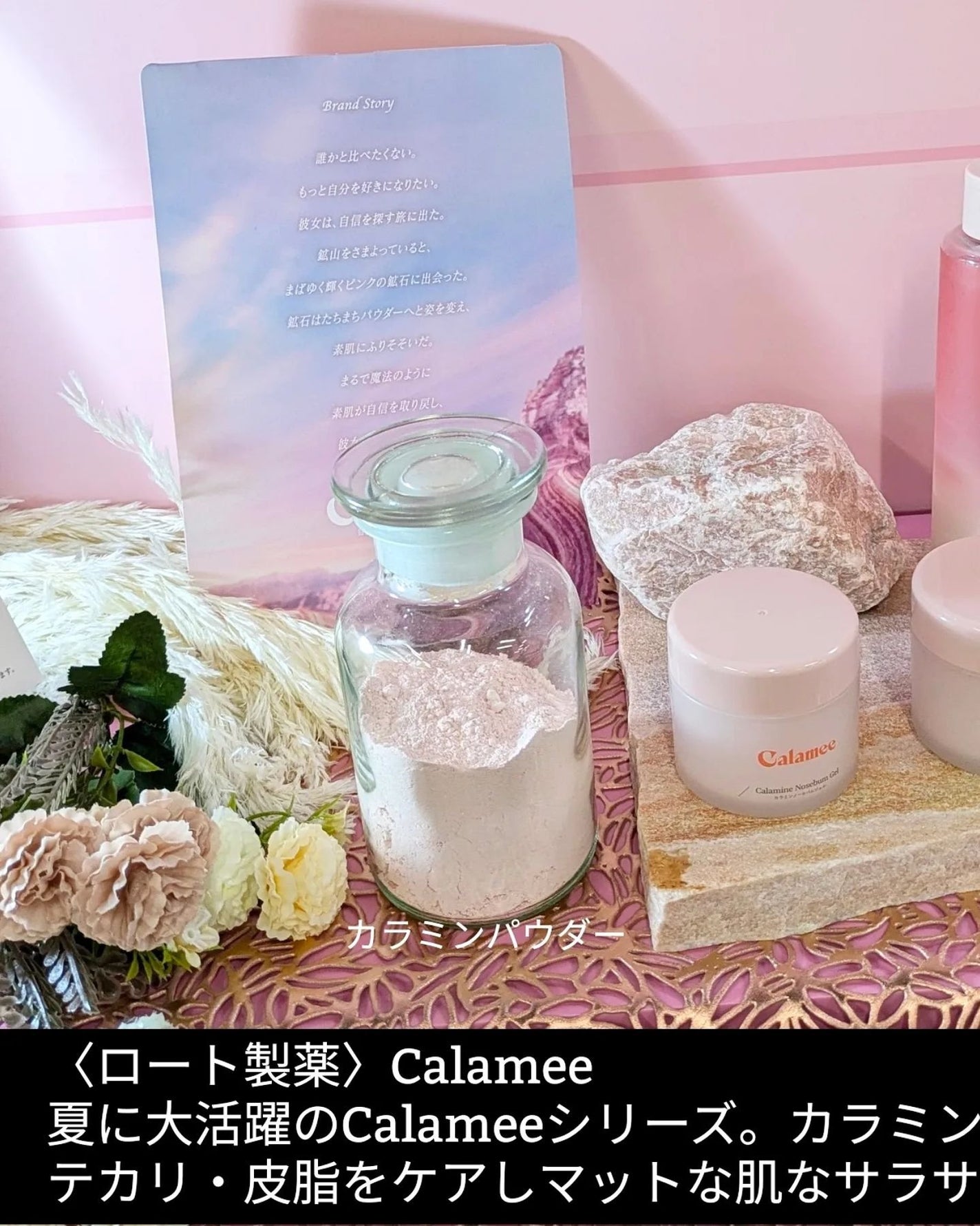 fuyouu on LIPS 「*アイテムが300種類中乾燥する季節のお役立ちアイテムやかんた..」(4枚目)