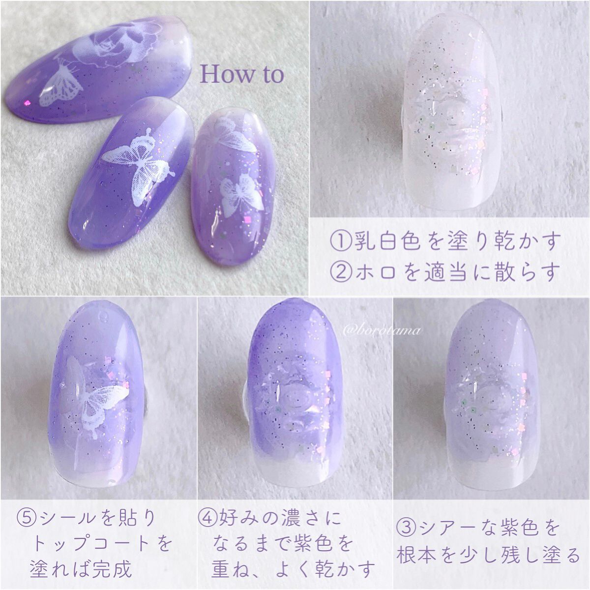 AC ネイル フィックス グロッシー トップコート/AC MAKEUP/ネイルトップコートを使ったクチコミ(5枚目)