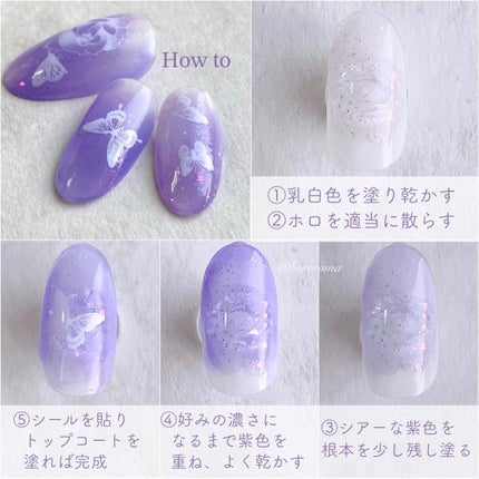 カラフルネイルズ/キャンメイク/マニキュアを使ったクチコミ(7枚目)