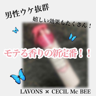 ラボン for CECIL MACBEE セシルマクビー ヘアフレグランスミスト ラブリーシック/ラボン/ヘアスプレー・ヘアミストを使ったクチコミ（1枚目）